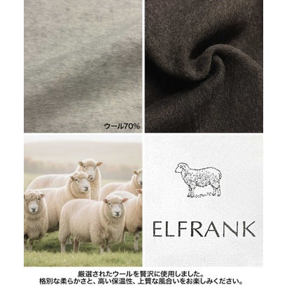 【2026AW】【上質ウール70％】リブニット切り替えショールカラーベルト付きハーフコート ガウンコート （ブラウン）｜詳細画像