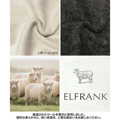 【2026AW】【S～Mサイズ展開】【ウール65％仕立て / 2WAY】マフラー付き ノーカラージャケットコート / 外してジャケット見え・防寒 （ベージュ）｜詳細画像