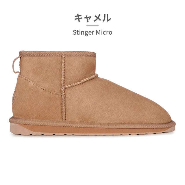 ムートンブーツ レディース スティンガー マイクロ W10937 Stinger Micro シープスキン 撥水 定番 （ブラウン）