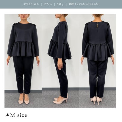 【 無敵のパンツセット 】 ハイストレッチダンボールニット・パールブラウス＆テーパードパンツセット （ネイビー）｜詳細画像