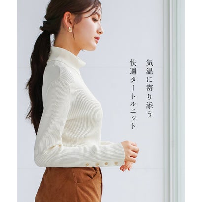 エミリアン Emilyan 【 頼れるニット 】 袖ボタン付き タートルネックニット （ラベンダー）｜詳細画像