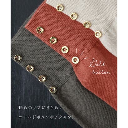 【 しっとりもちもち 】 ボウタイニット （スモーキーレッド）｜詳細画像