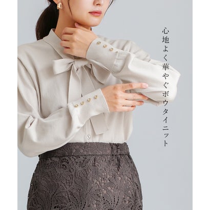 【 しっとりもちもち 】 ボウタイニット （スモーキーレッド）｜詳細画像