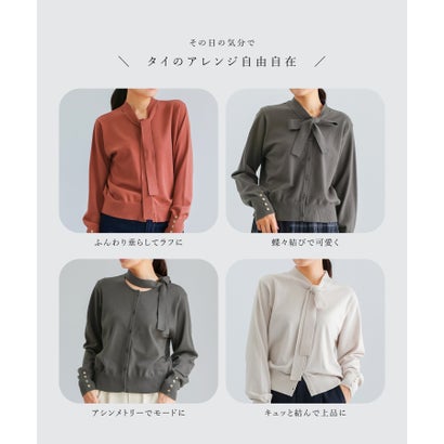 【 しっとりもちもち 】 ボウタイニット （グレージュ）｜詳細画像