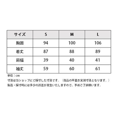 エクリベルタ EQULIBERTA ロングテールコート レディース （ボルドー）｜詳細画像