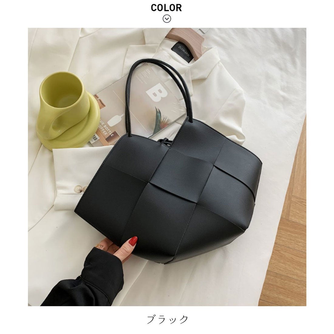 フォースメント Forcement 編み込みレザートートバッグ ミニショルダー 