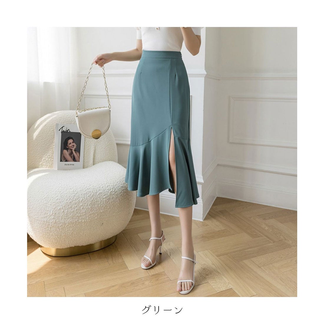 フォースメント Forcement フィッシュテールスカート （グリーン
