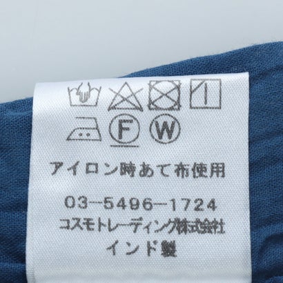 ファナカ Fanaka ストライププリントスカート｜詳細画像