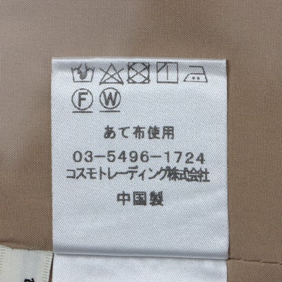 ファナカ Fanaka サロペットスカート｜詳細画像