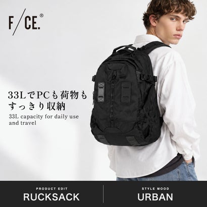 リュック バックパック 大容量 ブランド 2層 軽量 PC収納 15インチ A4 B4 33L FCE 420 re/cor TRAVEL BP 2.0 FCD30262B0003（BLACK）｜詳細画像