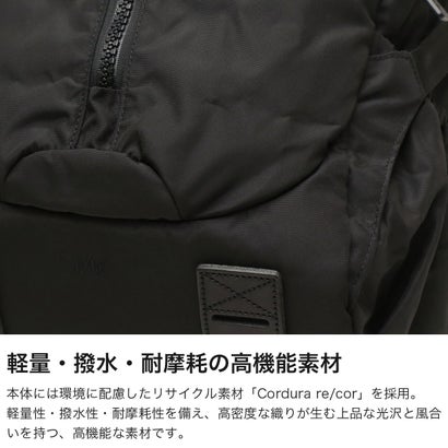 リュック バックパック 大容量 ブランド 2層 軽量 PC収納 15インチ A4 B4 33L FCE 420 re/cor TRAVEL BP 2.0 FCD30262B0003（BLACK）｜詳細画像