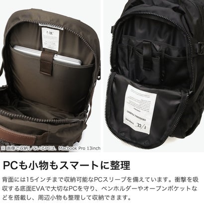 リュック バックパック 大容量 ブランド 2層 軽量 PC収納 15インチ A4 B4 33L FCE 420 re/cor TRAVEL BP 2.0 FCD30262B0003（BLACK）｜詳細画像