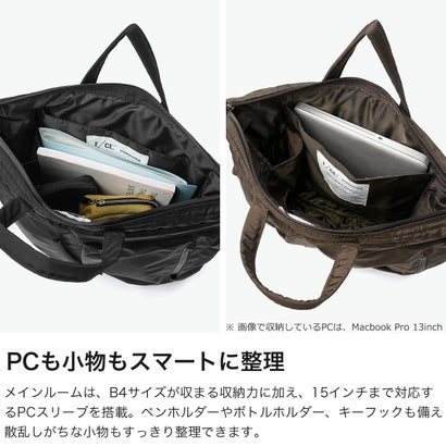 ヘルメットバッグ メンズ レディース ブランド おしゃれ リュック ショルダーバッグ トート 軽量 PC収納 420 re/cor 3WAY HELMET 2.0 FCD36262B0003（BLACK）｜詳細画像