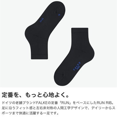 靴下 メンズ おしゃれ シンプル ブランド スポーツ ランニング リブ 左右非対称 フィット くつ下 ソックス ショート RUN RIB SHORT SOCKS MEN 16624 （WHITE）｜詳細画像