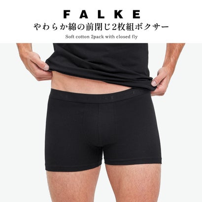 下着 パンツ メンズ 2枚セット 2枚 ボクサーパンツ 男性 メンズボクサーパンツ メンズ下着 男性下着 おしゃれ 前閉じ インナー プレゼント 2-Pack Boxer-Briefs 68100 （MIDNIGHT）｜詳細画像