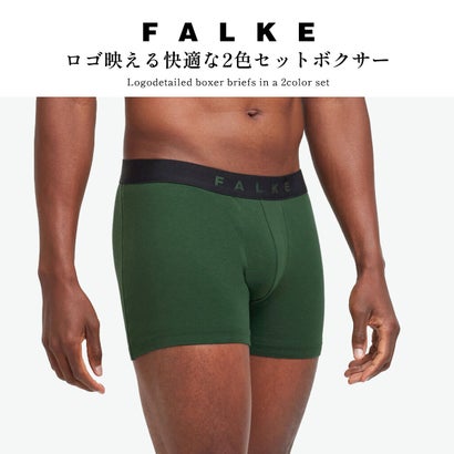 下着 パンツ メンズ 2枚セット 2枚 ボクサーパンツ 男性 メンズボクサーパンツ メンズ下着 男性下着 前閉じ インナー プレゼント 2-Pack Boxer-Briefs Colour 68103 （SORTIMENT）｜詳細画像
