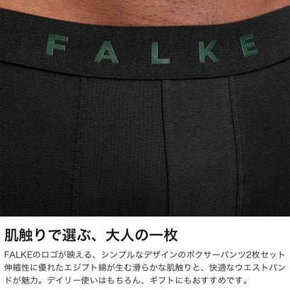下着 パンツ メンズ 2枚セット 2枚 ボクサーパンツ 男性 メンズボクサーパンツ メンズ下着 男性下着 前閉じ インナー プレゼント 2-Pack Boxer-Briefs Colour 68103 （SORTIMENT）｜詳細画像