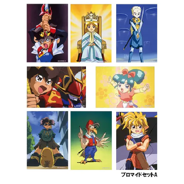 超魔神英雄伝ワタル ブロマイドセット （ブロマイドセットA）