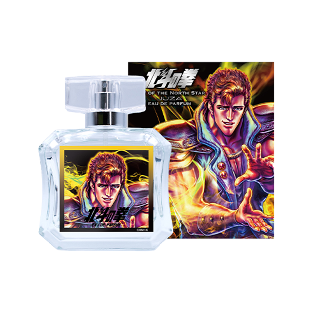 北斗の拳 オードパルファム【返品不可商品】 （ジュウザ）