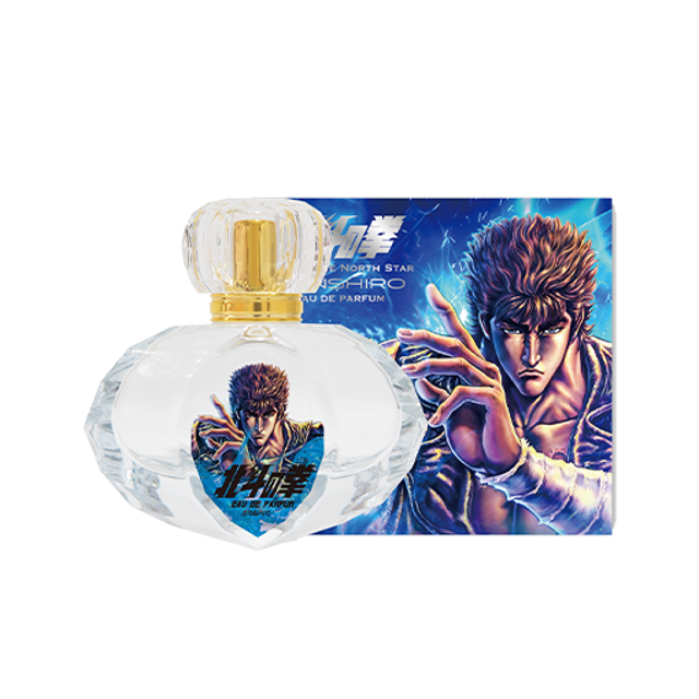 北斗の拳 オードパルファム【返品不可商品】 （ケンシロウ）