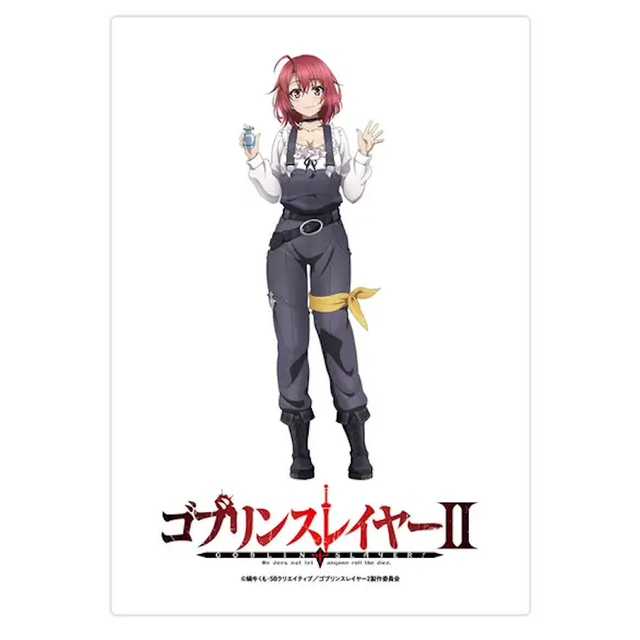 ゴブリンスレイヤー? アクリルパネル （牛飼娘）