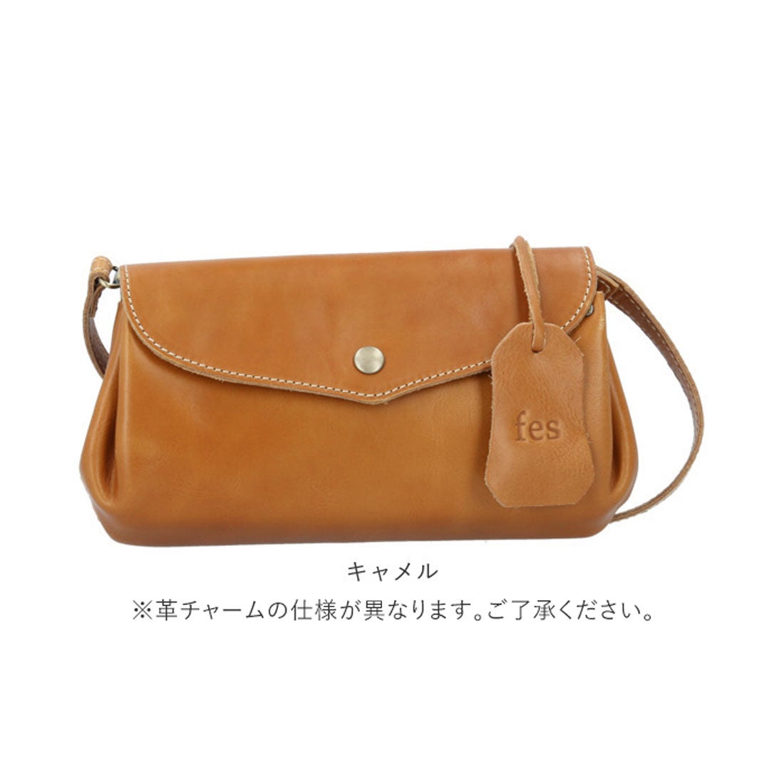 フェス fes fes フェス 48601 被せお財布ショルダーバッグ （レッド 