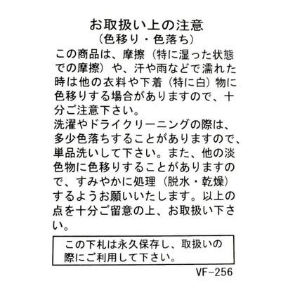 フェンネル FENNEL グラデーションプリーツスカート （ダークブラウン）｜詳細画像