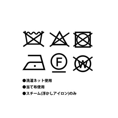 クルーネック配色リブニット （ブラック）｜詳細画像