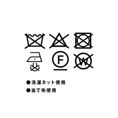 フェンネル FENNEL ラメツイードフレアスリーブジャケット （ライトブルー）｜詳細画像
