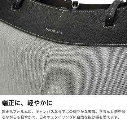 トートバッグ レディース 軽量 軽い カジュアル ナチュラル ブランド 本革 革 レザー 牛革 綿 コットン キャンバス 肩掛け 手持ち 自立 ヴェラ Vela L canvas F222D764 （ブラック）｜詳細画像