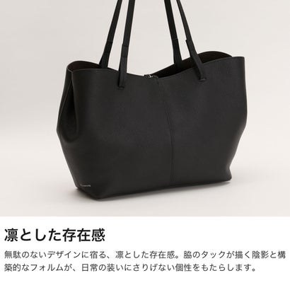 フィールアンドテイスト FEEL AND TASTE トートバッグ レディース 大きめ A4 かわいい トート バッグ きれいめ 軽量 軽い ブランド 本革 革 レザー 上品 通勤 オフィス おしゃれ 肩掛け 自立 ヴェラ Vela L F222B551 （ブラック）｜詳細画像