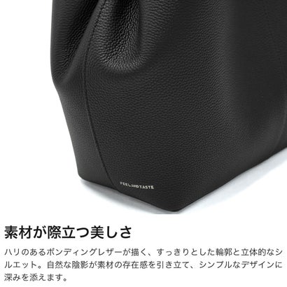 フィールアンドテイスト FEEL AND TASTE トートバッグ レディース 大きめ A4 かわいい トート バッグ きれいめ 軽量 軽い ブランド 本革 革 レザー 上品 通勤 オフィス おしゃれ 肩掛け 自立 ヴェラ Vela L F222B551 （ブラック）｜詳細画像