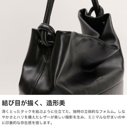 フィールアンドテイスト FEEL AND TASTE トートバッグ レディース 大容量 大きめ A4 かわいい トート バッグ 縦型 本革 革 レザー 通勤 オフィス ブランド 上品 日本製 プリエ ノット Plie knot M F222B541 （トリュフ）｜詳細画像