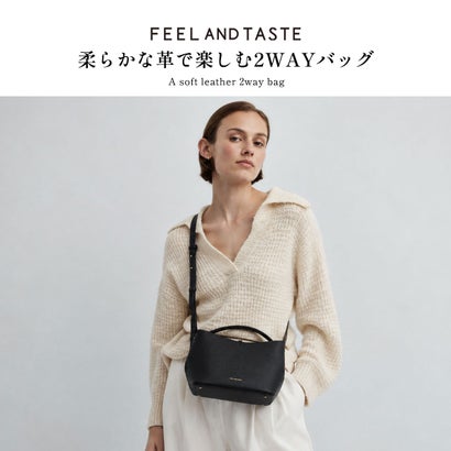 フィールアンドテイスト FEEL AND TASTE ショルダーバッグ レディース ブランド 斜めがけ 大人 ショルダー 2WAY トート バッグ 斜めがけバッグ 小さめ ミニ 本革 きれいめ 軽量 軽い 革 レザー 上品 boat S F222B591 （ブラック）｜詳細画像