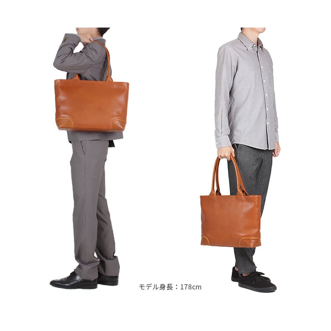 ファイブウッズ FIVE WOODS ファイブウッズ プラトウ トートバッグ 