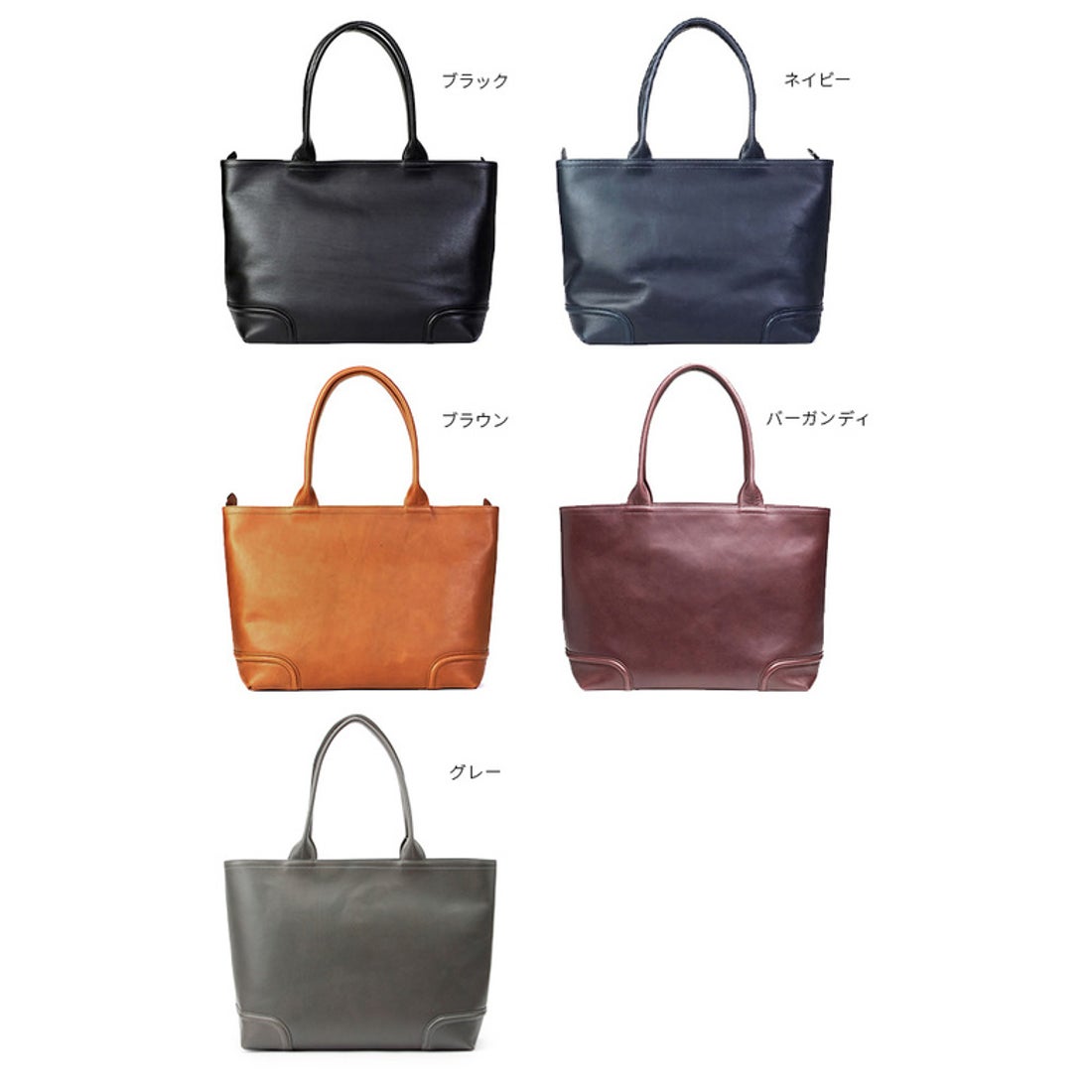 ファイブウッズ FIVE WOODS ファイブウッズ プラトウ トートバッグ 