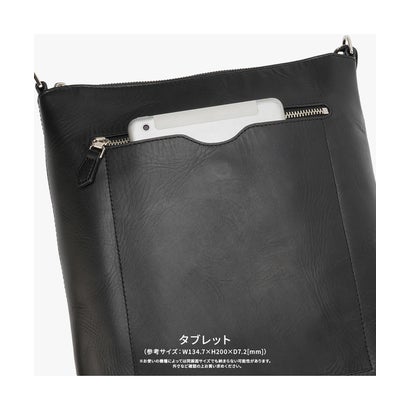 ファイブウッズ プラトウ ショルダーバッグ サコッシュ A4 FIVE WOODS PLATEAU 39594 （ブラウン）｜詳細画像