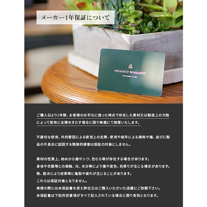 ファイブウッズ プラトウ ショルダーバッグ サコッシュ FIVE WOODS PLATEAU 39595 （バーガンディ）｜詳細画像