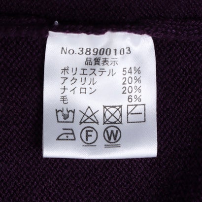 プルオーバー （グリーン）｜詳細画像