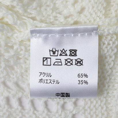 透かし編みVネックショート丈ニット （IVORY）｜詳細画像
