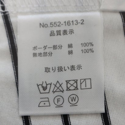 ファイン FINE 【Longchamp】綿ボーダーシルケット衿付きTシャツ｜詳細画像