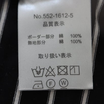 ファイン FINE 【Longchamp】綿シルケットゆったりTシャツ｜詳細画像