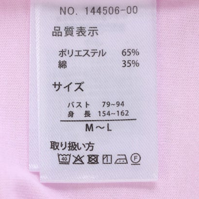 ファイン FINE ムーミンプリントビッグTシャツ｜詳細画像
