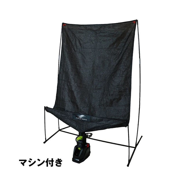 /オートリターンネット・投打(アダプター付き) （BLK）