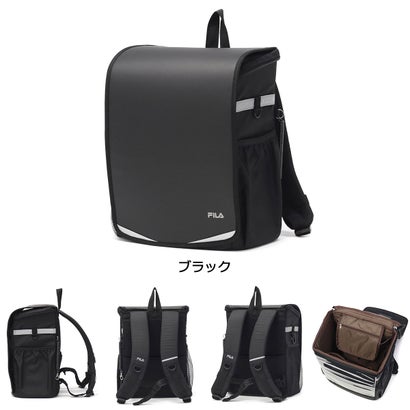 フィラ FILA ランドセル 男の子 女の子 軽量 軽い ランドサック ランドセル型リュック A4 フラットファイル レインカバー付き 18L 2027年 スキップ 7902（ネイビー）｜詳細画像