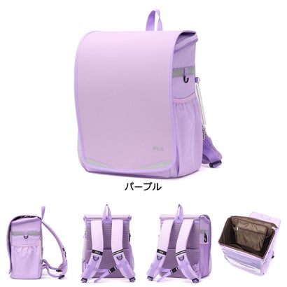 ランドセル 男の子 女の子 軽量 軽い ランドサック ランドセル型リュック A4 フラットファイル レインカバー付き 18L 2027年 スキップ 7902 （ブラックブルー）｜詳細画像