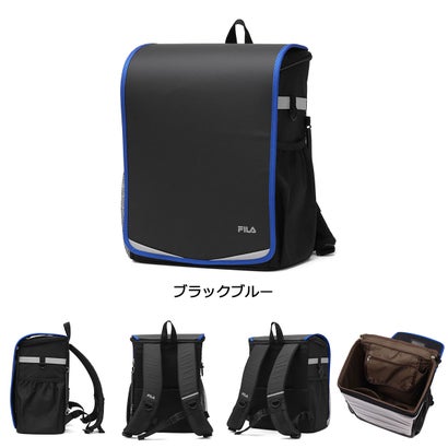 ランドセル 男の子 女の子 軽量 軽い ランドサック ランドセル型リュック A4 フラットファイル レインカバー付き 18L 2027年 スキップ 7902 （ブラックブルー）｜詳細画像