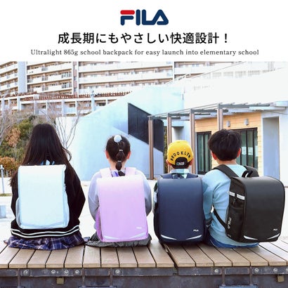 ランドセル 男の子 女の子 軽量 軽い ランドサック ランドセル型リュック A4 フラットファイル レインカバー付き 18L 2027年 スキップ 7902 （ネイビーグリーン）｜詳細画像