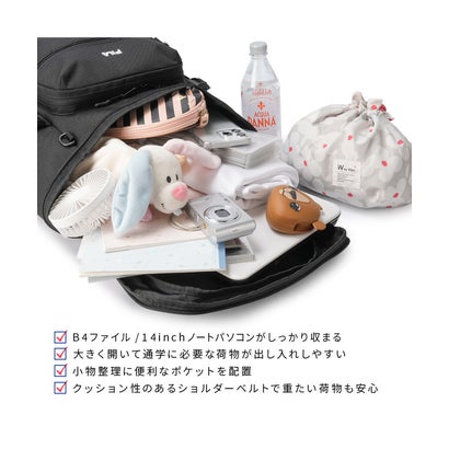 FILA フィラ リュック 33L 通学 男子 女子 女子高生 高校生 スクールリュック スクールバッグ エンデュアー A4 B4 7930 （シルバー）｜詳細画像