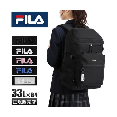 FILA フィラ リュック 33L 通学 男子 女子 女子高生 高校生 スクールリュック スクールバッグ エンデュアー A4 B4 7930 （シルバー）｜詳細画像